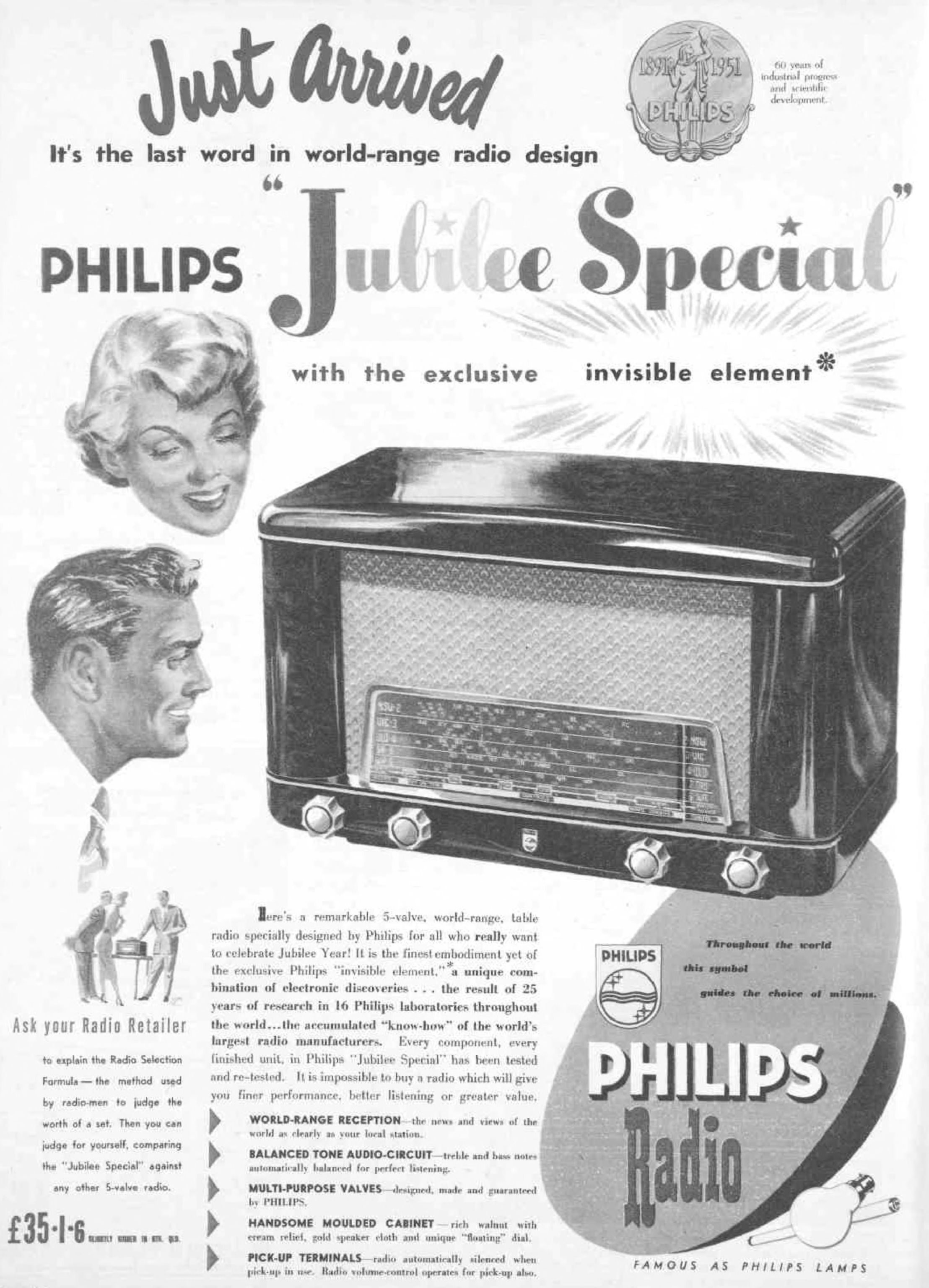 Philips 1951 439.jpg